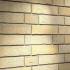 Клинкерный кирпич Feldhaus Klinker K724NF 240x115x71