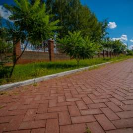 Рубін