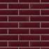 Клинкерная фасадная плитка King Klinker 16 Cherry Orchard 250x65x10