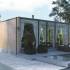 Клінкерна фасадна плитка King Klinker HF07 Old House 240x71x10