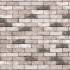 Кирпич ручной формовки Vandersanden 152 A3 Bivio WF 210x100x50