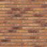 Кирпич ручной формовки Vandersanden 29 Primula WF-S 214x72x50