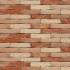 Кирпич ручной формовки NELISSEN 14 Magnolia 215x100x65 купить в Киеве. Фото, цена, продажа