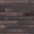 Клінкерна фасадна плитка King Klinker HF55 Old cathedra 290x52x14
