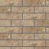 Клінкерна фасадна плитка Paradyz Mattone Pietra Beige 240х65х7