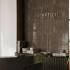 Клінкерна фасадна плитка Cerrad Palette Brown 300x74x9 