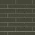 Клинкерная фасадная плитка Paradyz Tundra матовая 245x65x7