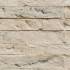 Клинкерный кирпич Vandersanden 410 A1 Arctic Impression XL50 290x90x50