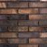 Лицьова цегла Good Brick Охра 215х100х65 купити в Києві - ЕОС. Фото, ціна, продаж