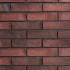 Лицьова цегла Good Brick Шоколад 250х120х65 купити в Києві - ЕОС. Фото, ціна, продаж