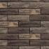 Лицьова цегла Good Brick Умбра 250х120х65 купити в Києві - ЕОС. Фото, ціна, продаж