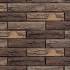 Лицьова цегла Good Brick Умбра 290х100х50 купити у Києві - ЕОС. Фото, ціна, продаж