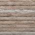 Фасадна плитка Rockface 535 535х40х20 Loft-brick купити у Києві - ЕОС. Фото, ціна, продаж