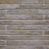 Фасадна плитка Rockface 540 535х40х20 Loft-brick купити у Києві - ЕОС. Фото, ціна, продаж