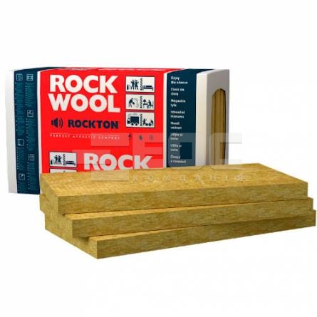 Минеральная вата Rockwool Rockton 1000x610x50 купить в Киеве. Фото, цена, продажа