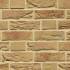 Кирпич ручной формовки 14 Borkum WF 210x100x50