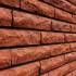 	Кирпич ручной формовки 2 Rotbraun Bunt WF 210x100x50