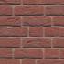	Кирпич ручной формовки 2 Rotbraun Bunt WF 210x100x50
