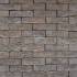 Кирпич ручной формовки 57 Pizarro BS 215x102x65