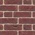 	Кирпич ручной формовки 6 Niederrhein Rot Gefl WF 210x100x50