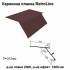 Карнизна планка Retroline RAL 8016 PE 0,5 мм