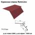 Карнизна планка Retroline RAL 028 PURMAT 0,5 мм