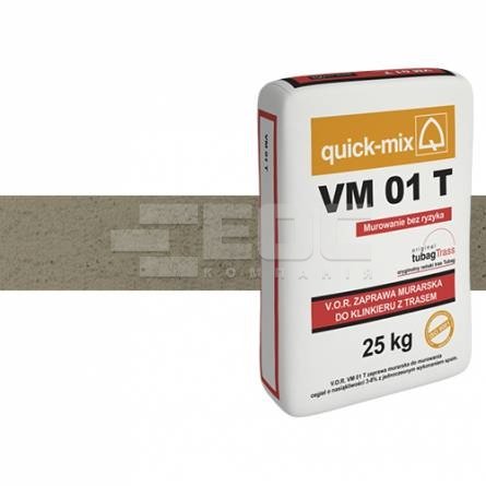 Суміш для кладки цегли Quick-Mix VM 01 T Cіра
