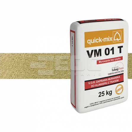 Смесь для кладки кирпича Quick-Mix VM 01 T Песочная