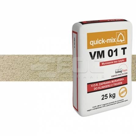 Суміш для кладки цегли Quick-Mix VM 01 T Бежева