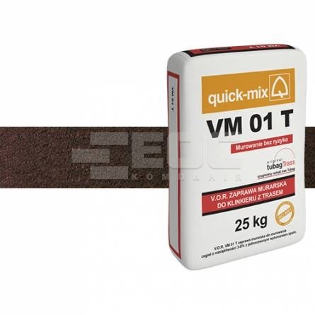 Суміш для кладки цегли Quick-Mix VM 01 T Коричнева
