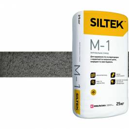 Кладочная смесь для керамического кирпича Siltek М1-100/Summer Серая