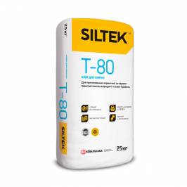 SILTEK Т-80 Клей для плитки