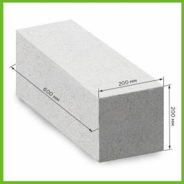 Газобетонний блок гладкий Stonelight D500, 600х200х200