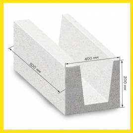 Газобетонний U-Block 500, 500х200х400
