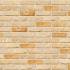 Фасадная плитка ручной формовки 31 Kuststeen DF 210x20x65