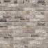Кирпич ручной формовки 155 Vecto DF 210x100x65