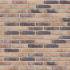 	Кирпич ручной формовки 310 Castello Geel WF 210x100x50