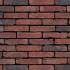 Цегла ручного формування Vandersanden 315 A1 Purple GS WF 210x100x50 