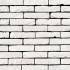 Кирпич ручной формовки 350 Rainbow White DF 210x100x65