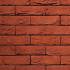 Кирпич ручной формовки 86 Boston DF 210x100x65