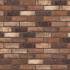 Кирпич ручной формовки 62 Sella DF 210x100x65