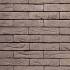 Фасадная плитка ручной формовки 4 Platina DF 210x20x65