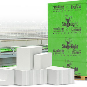 Газоблок стоунлайт купить в Киеве. Цена на газоблок Stonelight Киев